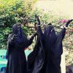 بالقرآن اهتديت