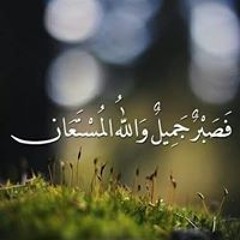 Mahmoud Youssef