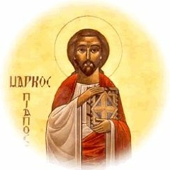 CopticHymnology101