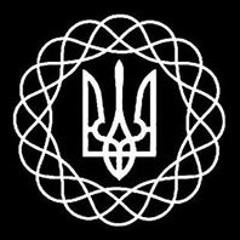 Влодко Сенчишин