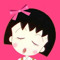 Trang Le