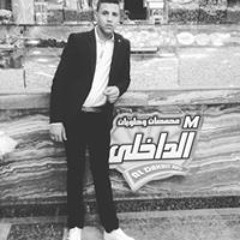 مصطفى الدخلي
