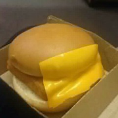 An Attack Helicopter