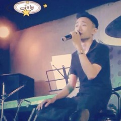 Sơn