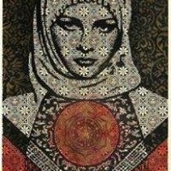 غادة صديق