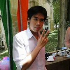 ยูธูป