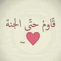 alaa