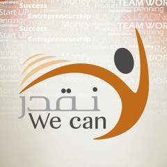 We Can نقدر