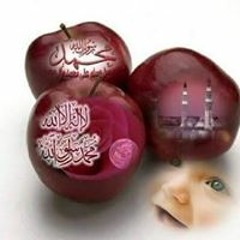 Mahmoud Awed
