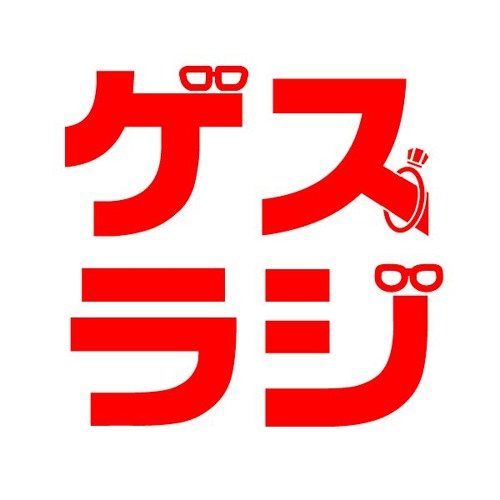 gesuraji’s avatar