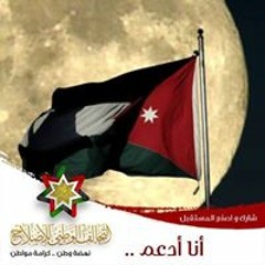 رواة ')
