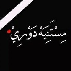 Dody Body