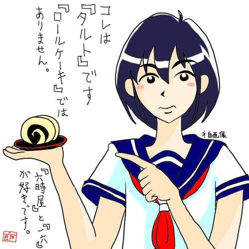 Jiro Shinohara’s avatar