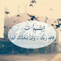 Hend