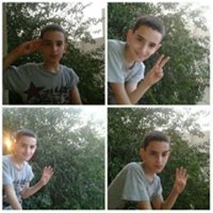 امة الله