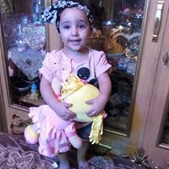 ياسمين غريب