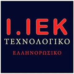 Iek Texnologiko