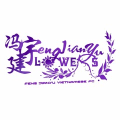 Feng JianYu Vietnamese FC