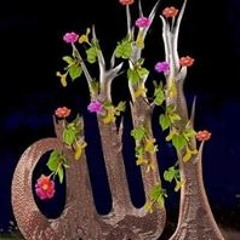 اطفال