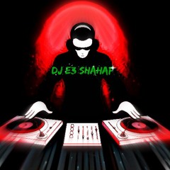 ‫DJ e3 Shahaf