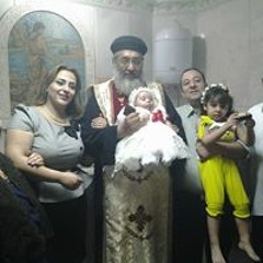 Ehab G Israel