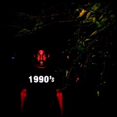 Brandon Truez Truesdale