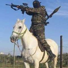 منوع