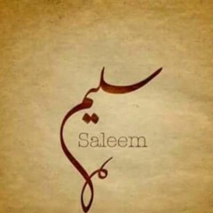 هودعك