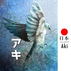 Aki
