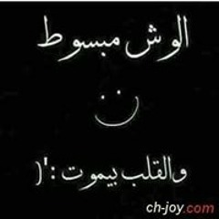 Ahmed hazem