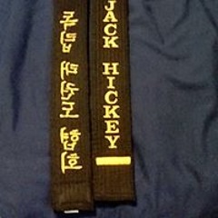 Jack Hickey