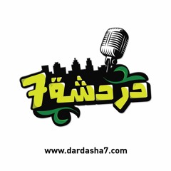 Dardasha7
