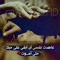 Ahmed Ezz