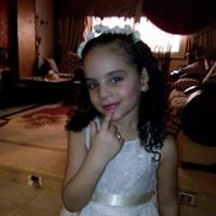 Esraa Ahmed