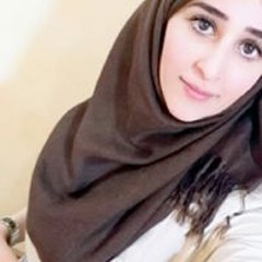Isra Alawneh
