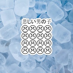 ICEDOUT.RECORDS