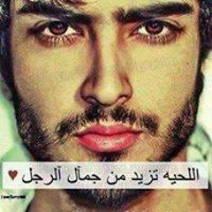 abo sara