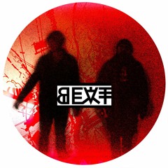 beat.imprint