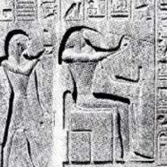 WORDSMITH SWORD SHARP