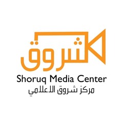 Shoruq Media Center