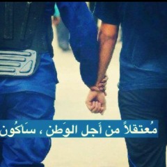 yaqeen_Almahafda