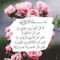Esraa