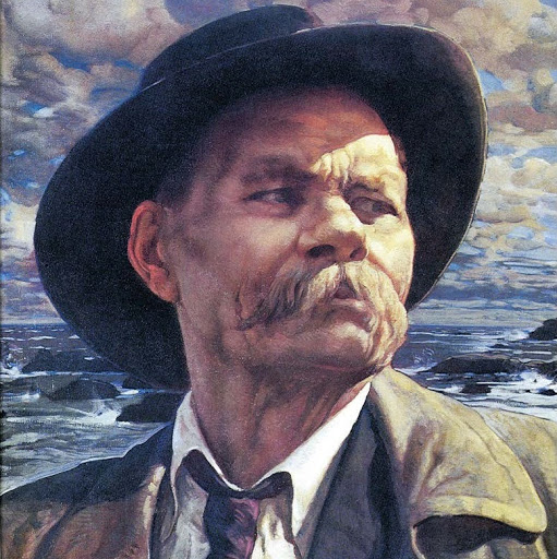 Максим Горький