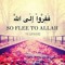 Omar Ebn-Alattar