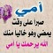 ااتن