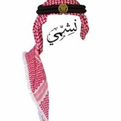 سورة الواقعة للشيخ ياسر الدوسري "فلولا اذا بلغت الحلقوم"