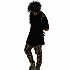 Bakari Music