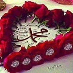 اطفال