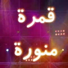Fatima Al-Jishi