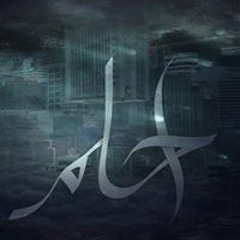 Mohand Mohsen
